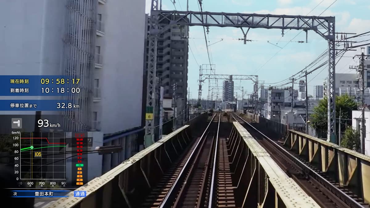 Railway Nippon! Real Pro Express Running! Nagoya Railway Edition - Switch