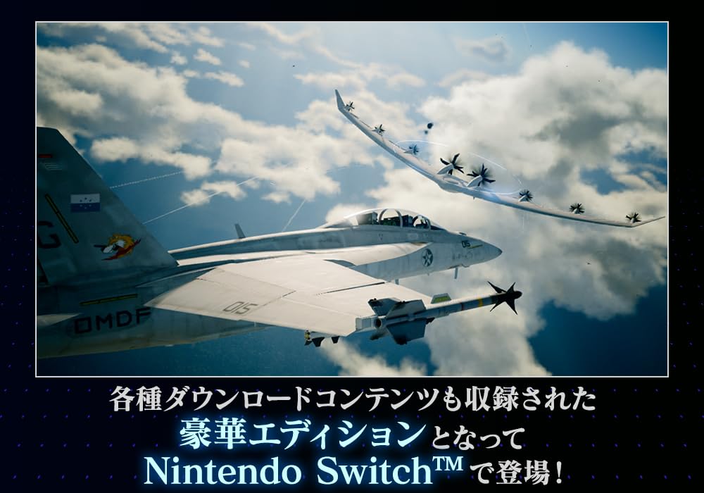 ACE COMBAT7: SKIES UNKNOWN DELUXE EDITION -Switch
