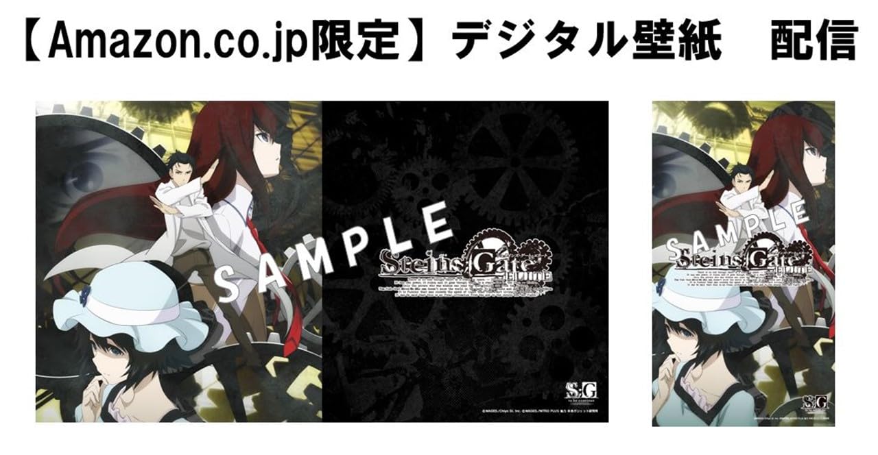 STEINS;GATE 15th Anniversary Double Pack - Switch