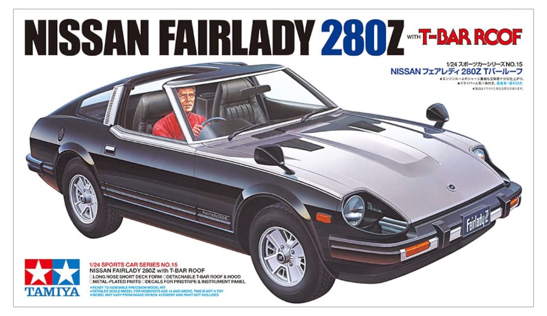 Tamiya 1/24 Special Scale Sports Car Series No.15 Nissan Fairlady 280Z T-Bar Roof