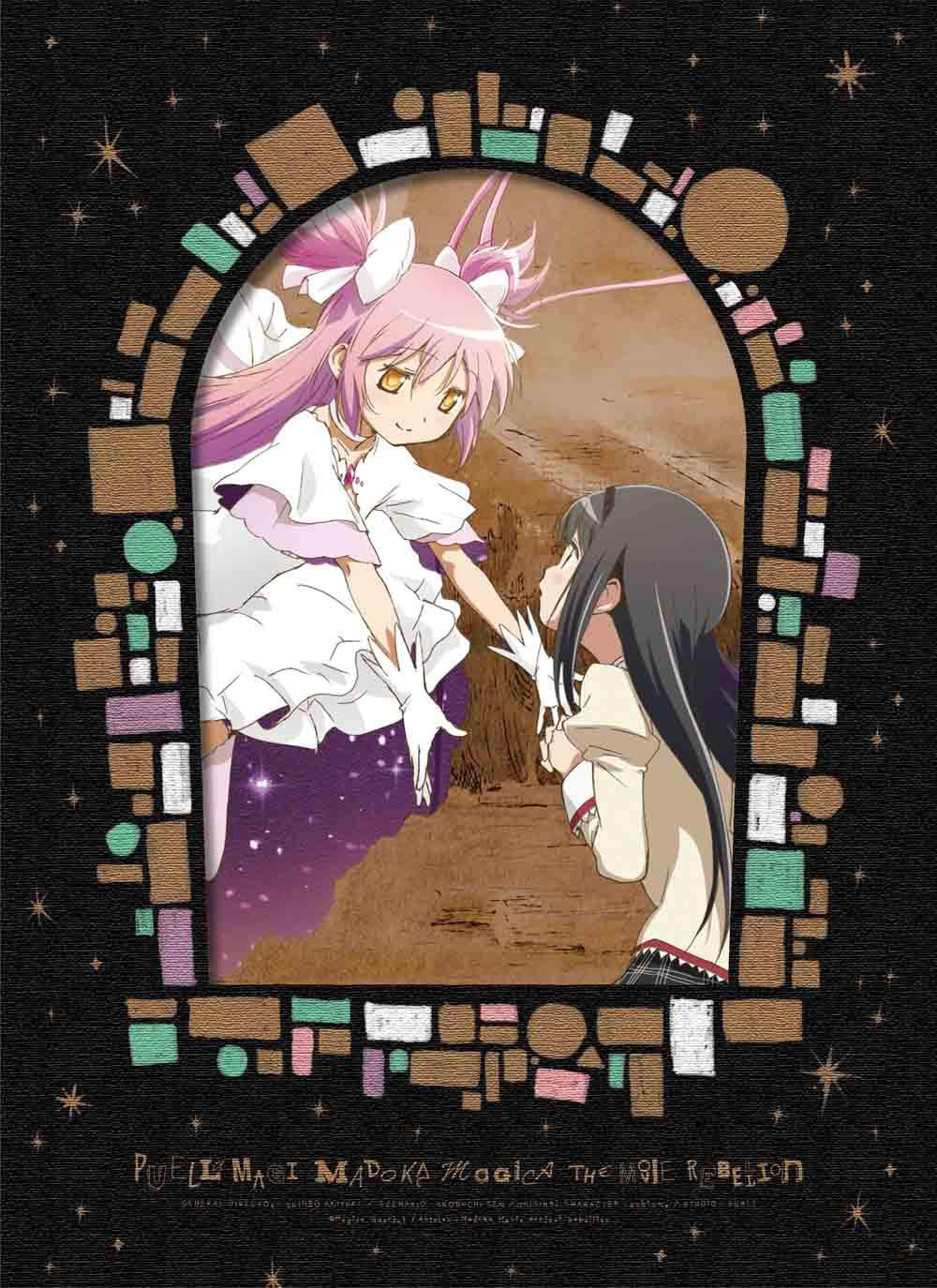 Puella Magi Madoka Magica: The Movie Rebellion Limited Ed. ANZX-3531 Blu-ray+CD