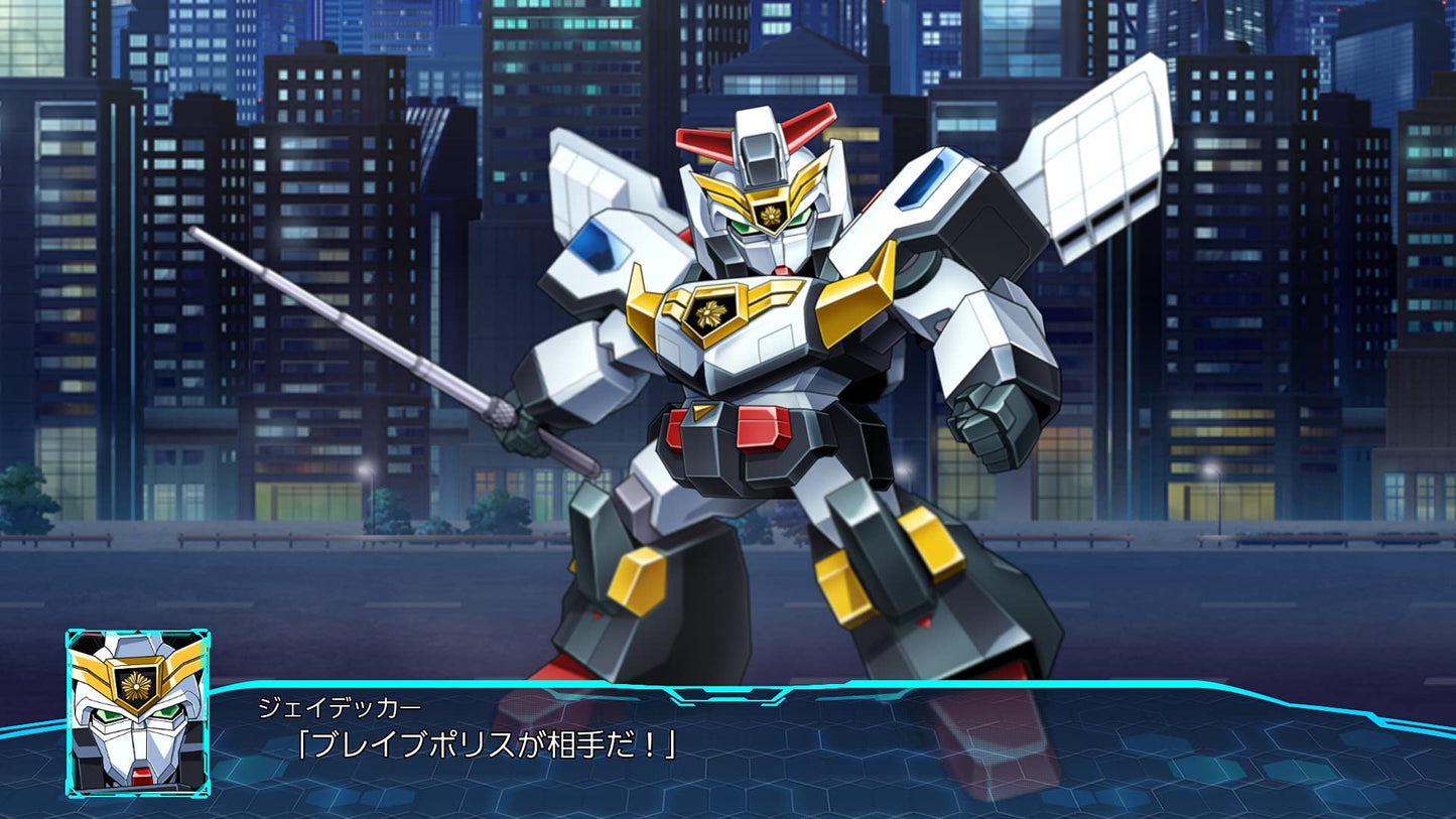 Super Robot Wars 30 - Switch