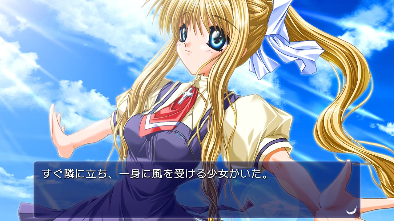 Air Nintendo Switch Prototype Sealed Visual Novel New