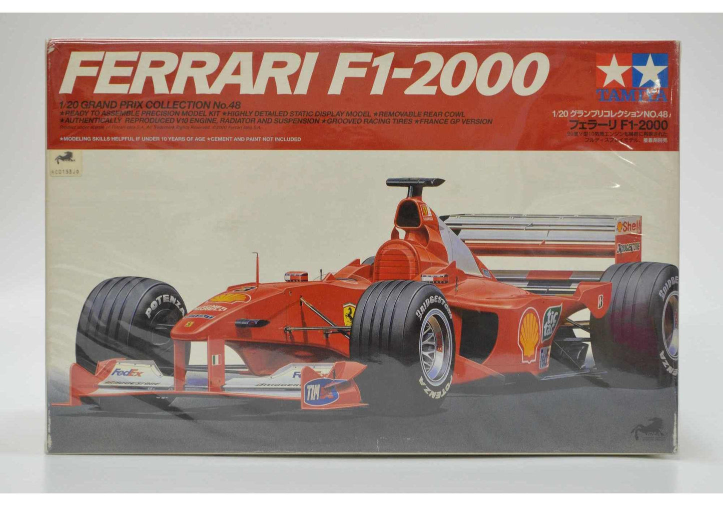 1/20 Full View Ferrari F1-2000