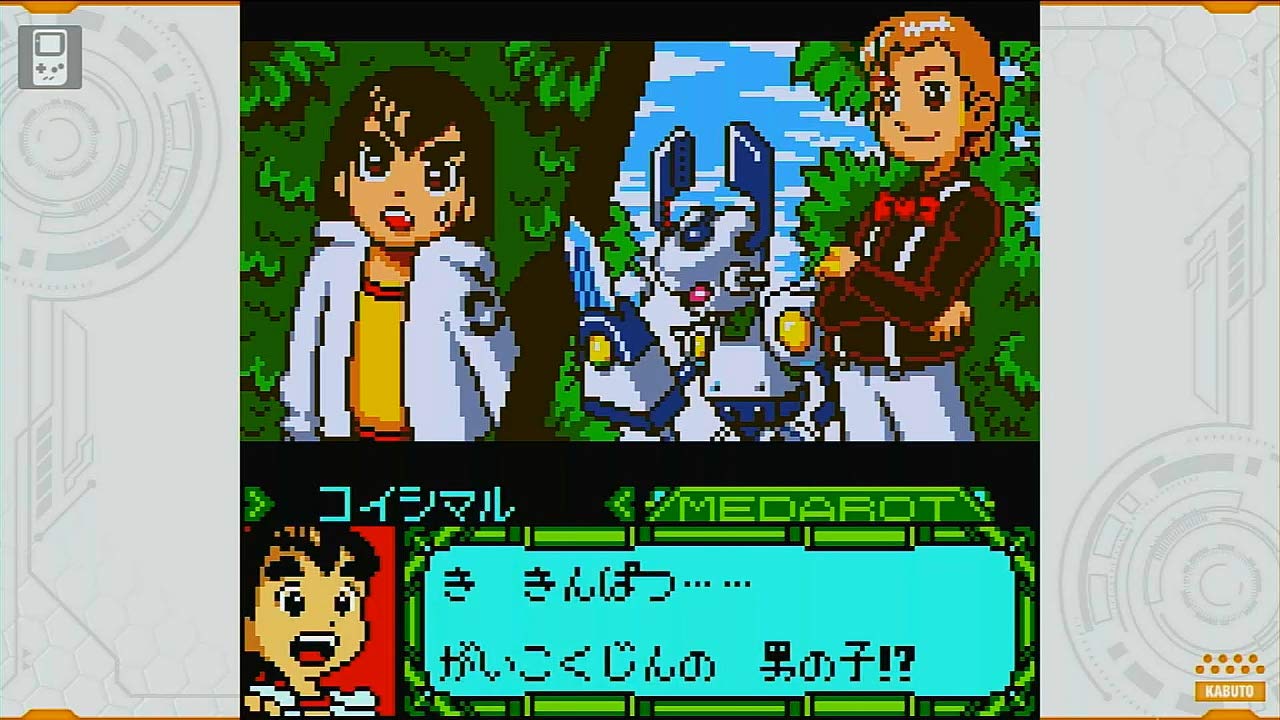 Medarot Classics Plus Kabuto Version - Switch