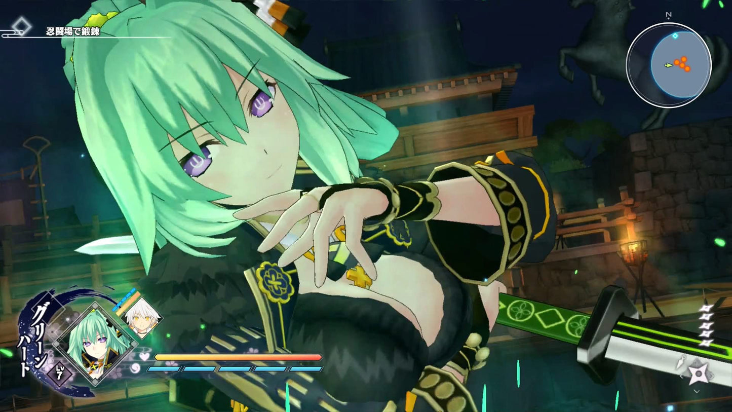 Neptunia x Senran Kagura: Ninja Wars Nintendo Switch Compile Heart