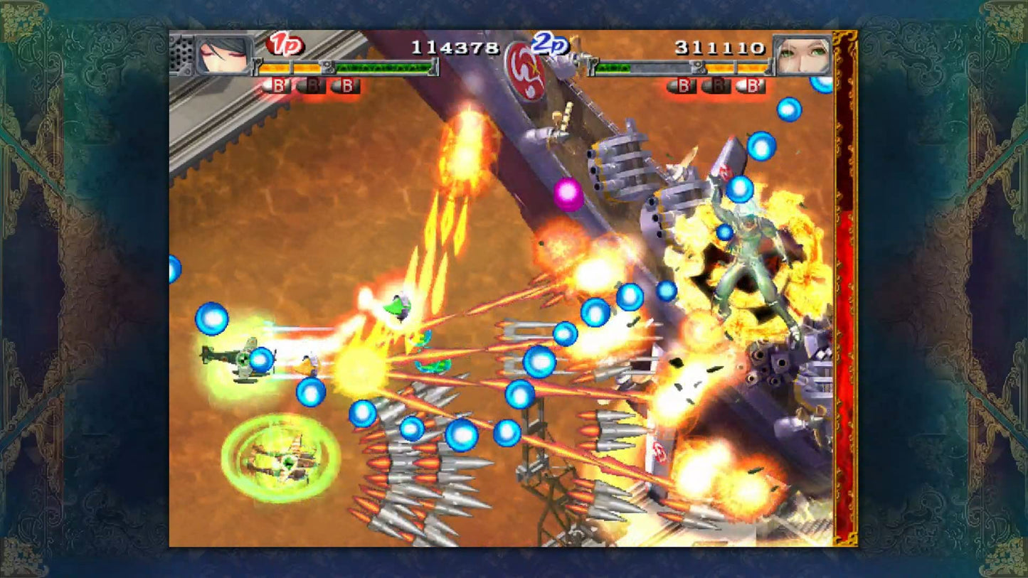 PS4 Akai Katana Shin Sony PlayStation 4 City Connection JP