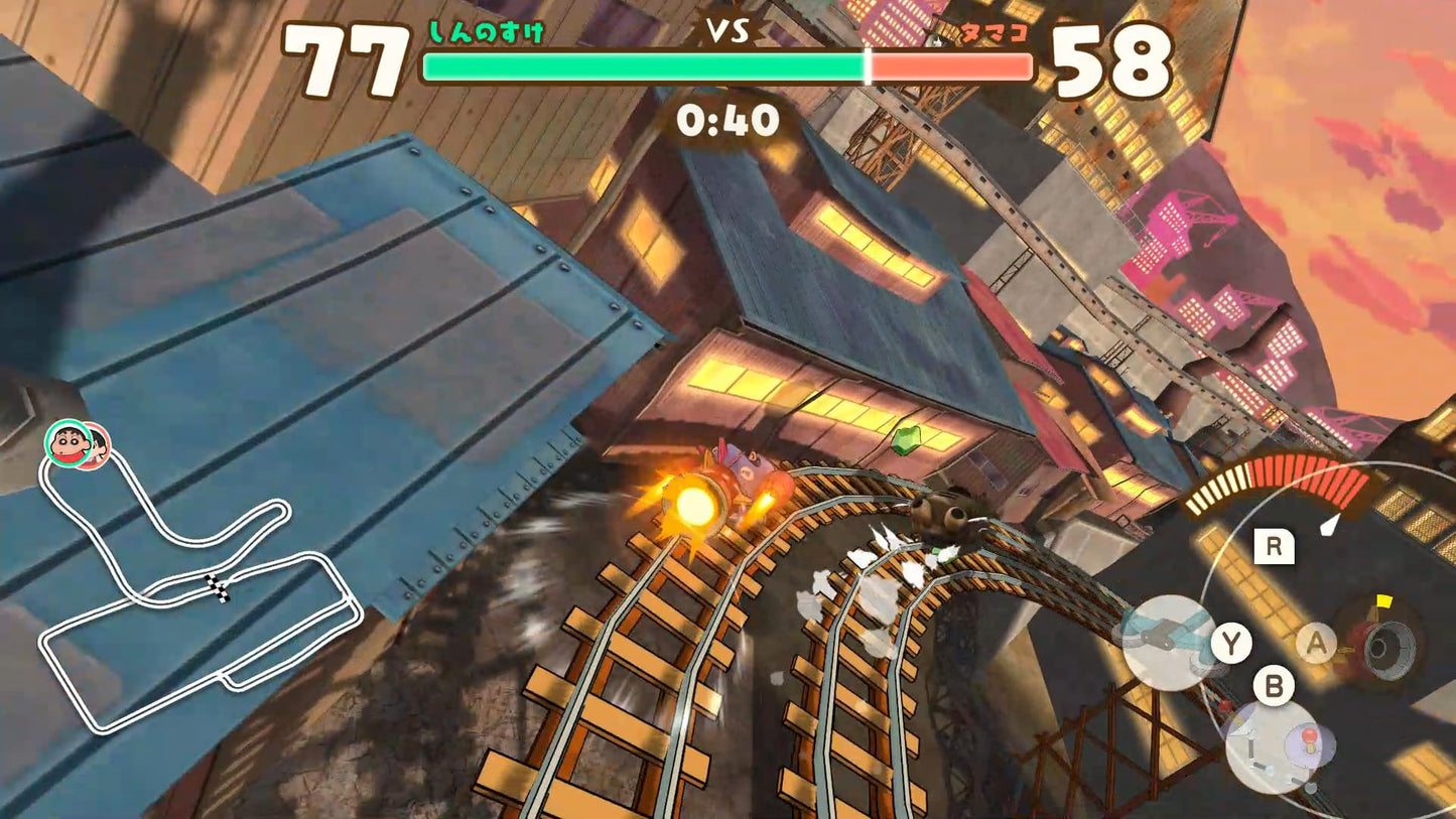 Crayon Shin-chan: The Town of Coal's Shiro Collector's Edition - Switch