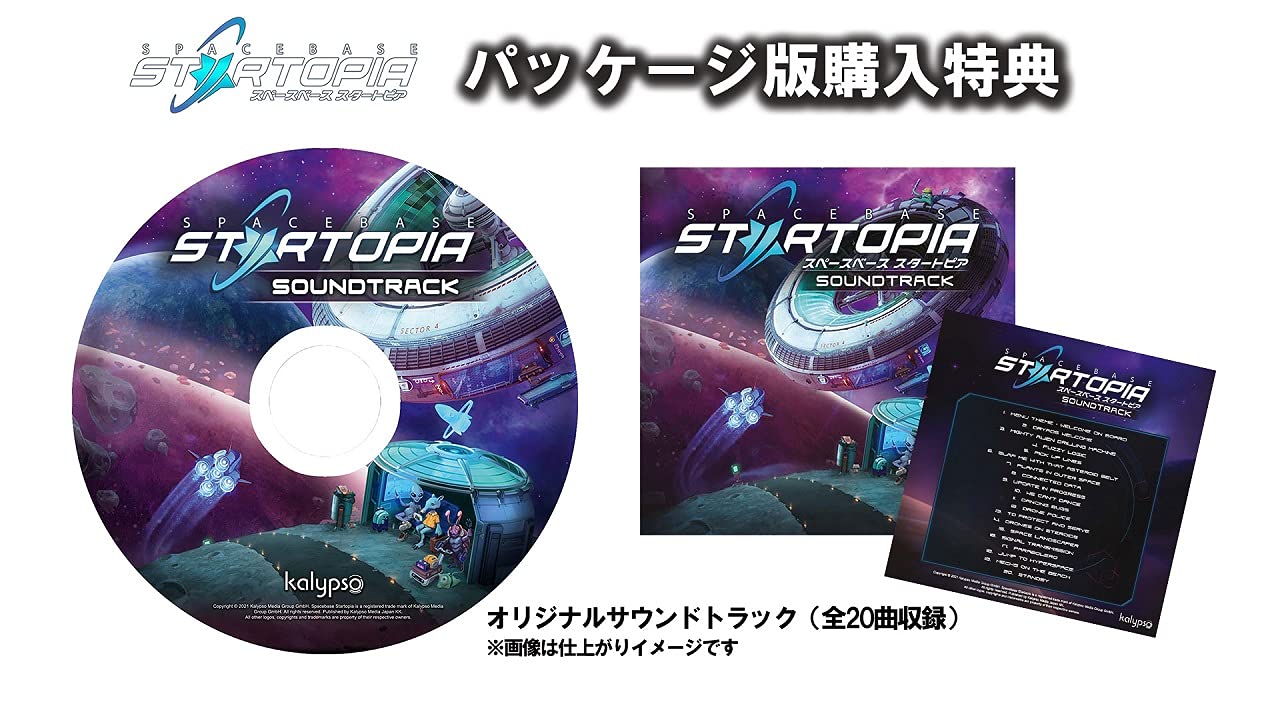 Spacebase Startopia Nintendo Switch Kalypso Media Sealed New