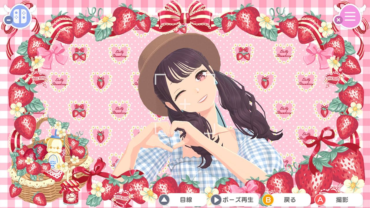 Fashion Dreamer Nintendo Switch Marvelous Sealed Simulation New