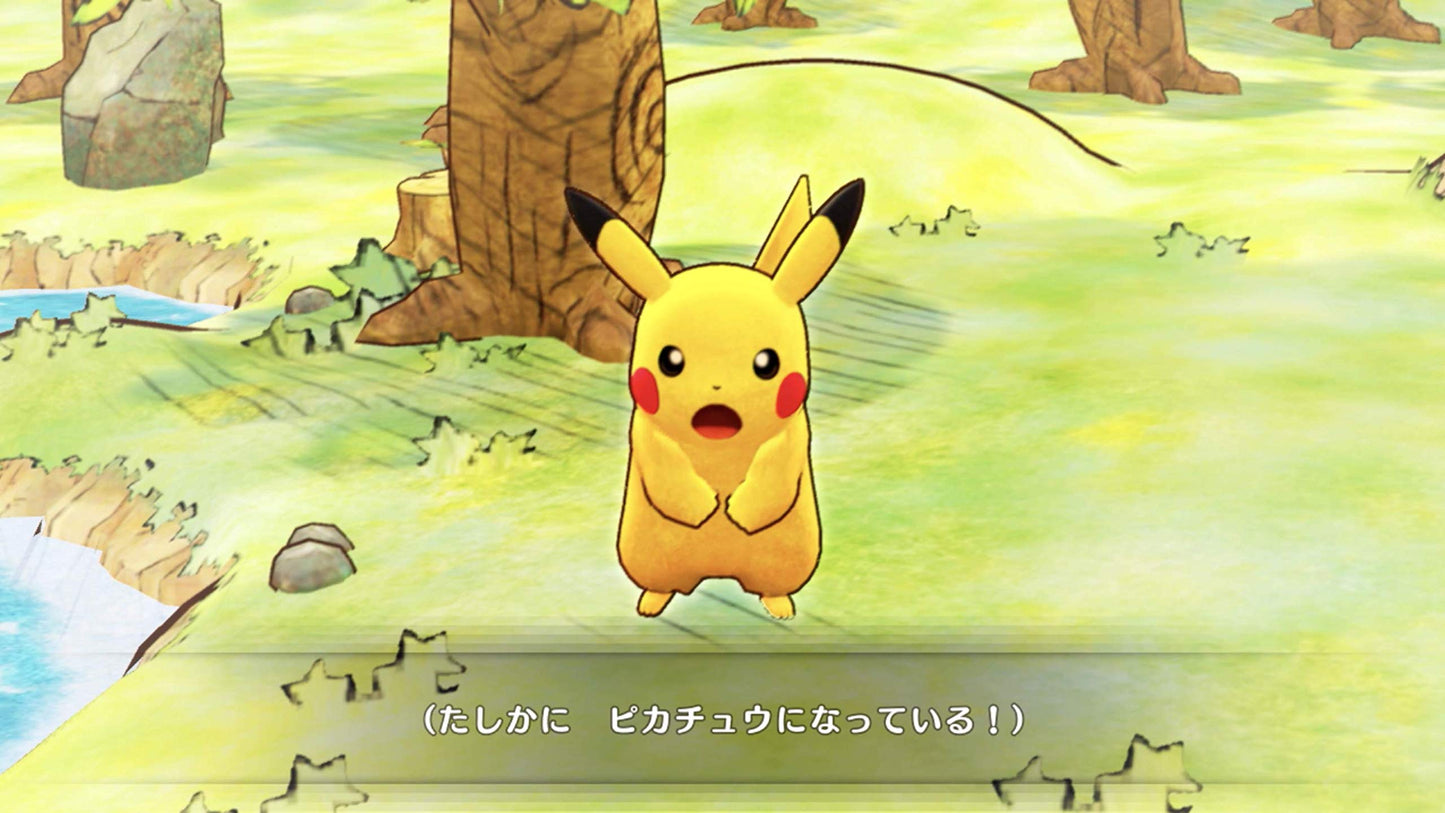 Pokémon Mystery Dungeon: Rescue Team DX - Switch