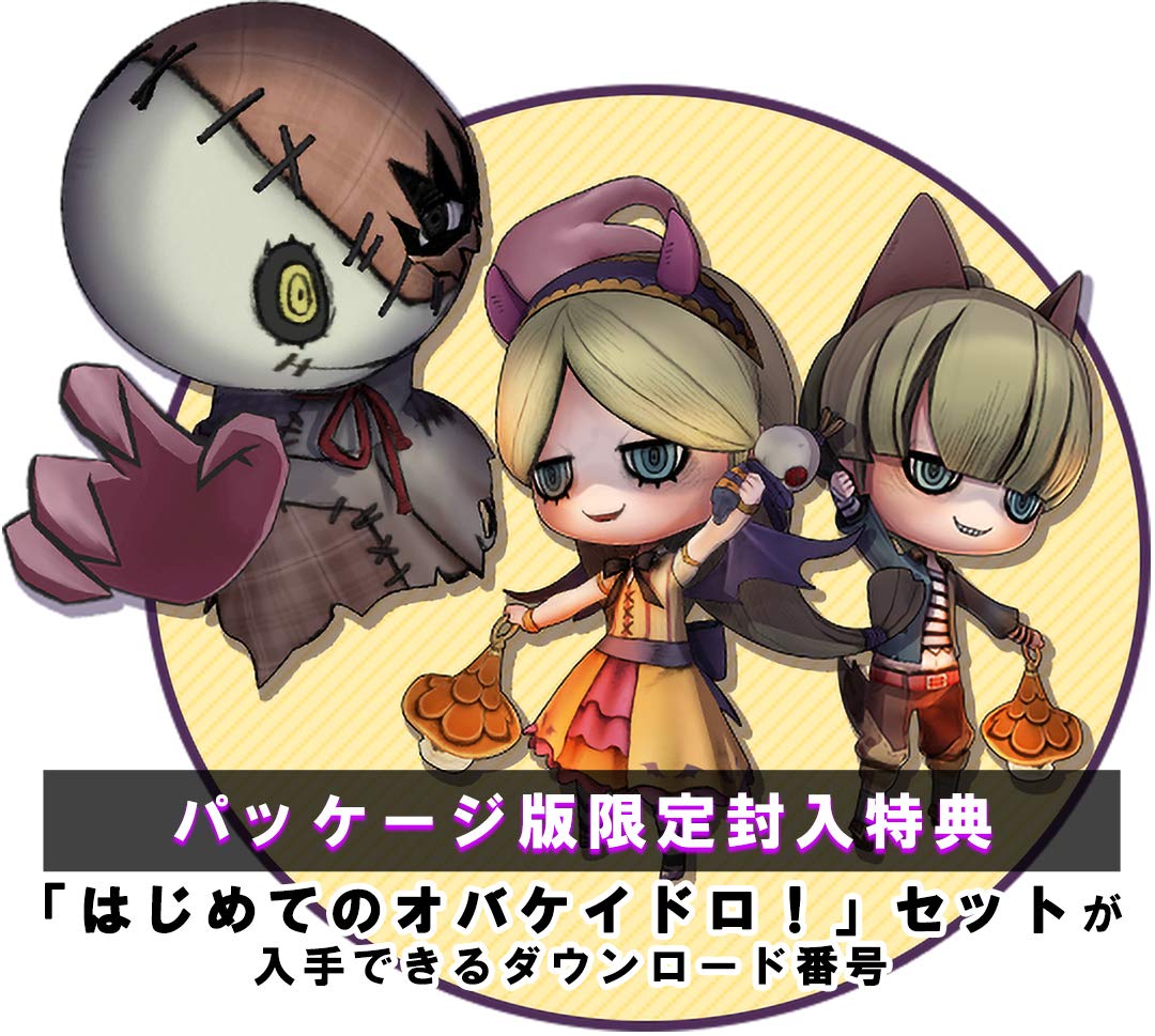 Obakeidoro! Nintendo Switch Free Style Sealed Action New