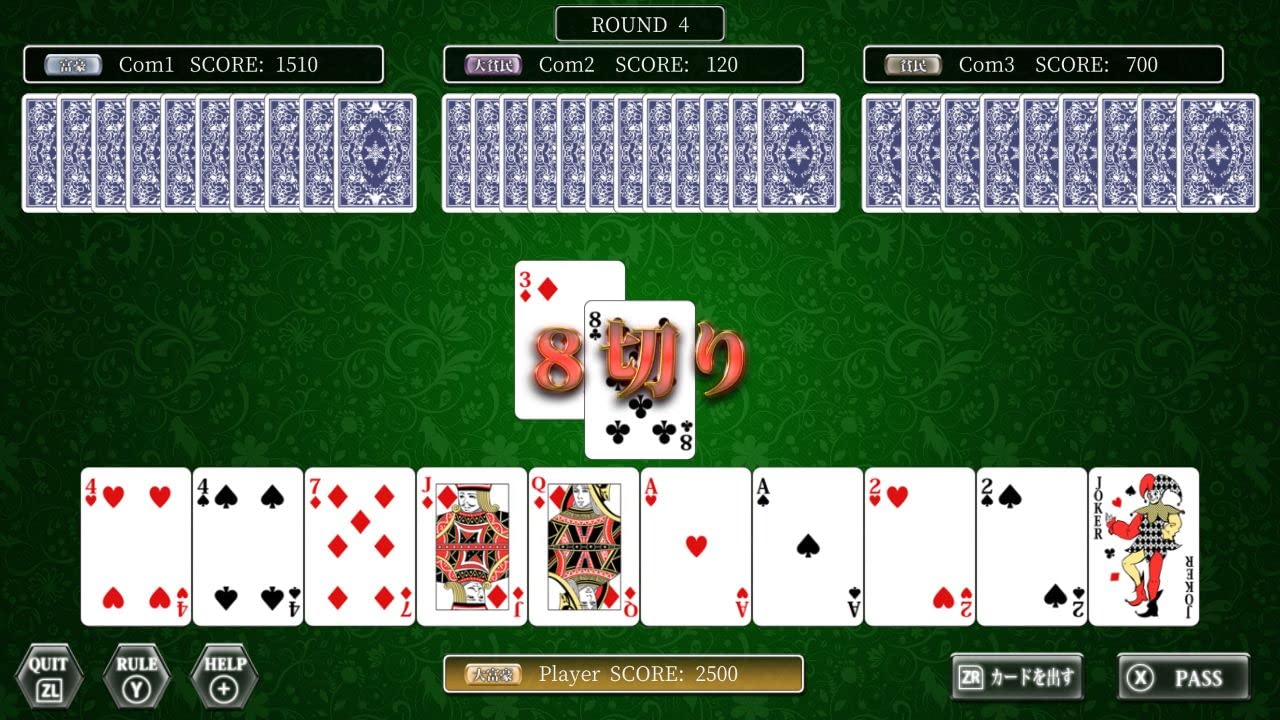 THE CARD Perfect Collection Nintendo Switch D3 Publisher Sealed