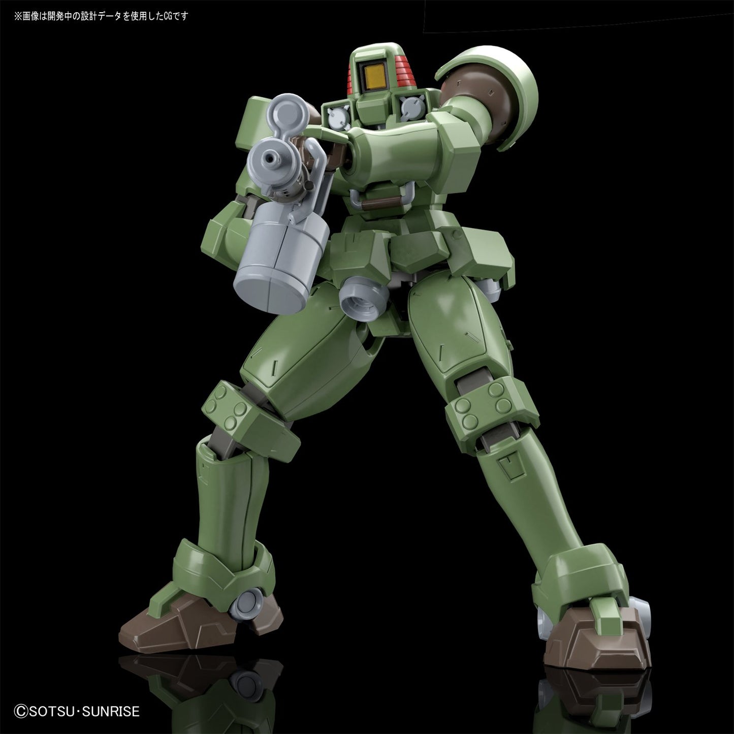 BANDAI HGAC -Gundam Wing 1/144 LEO Plastic Model Kit- GUNPLA EVOLUTION PROJECT
