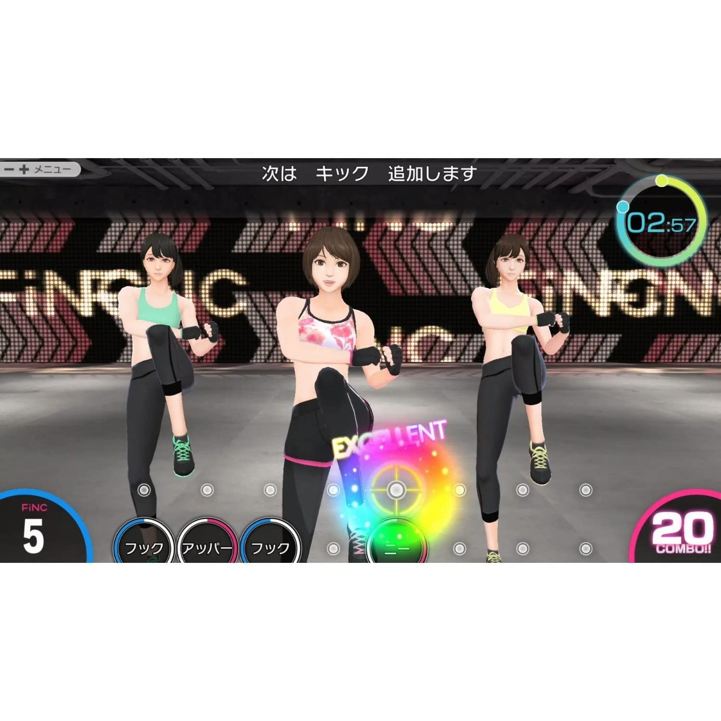 FiNC HOME FiT - Switch