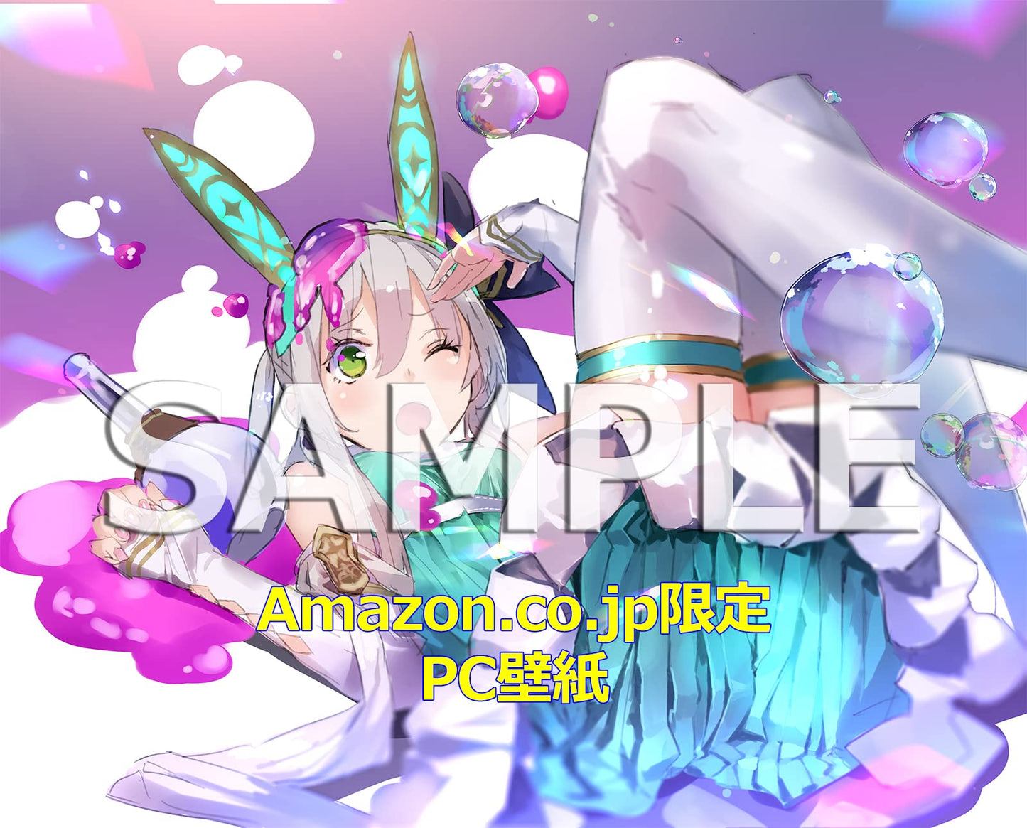 Atelier Sophie 2: The Alchemist of the Mysterious Dream Premium Box