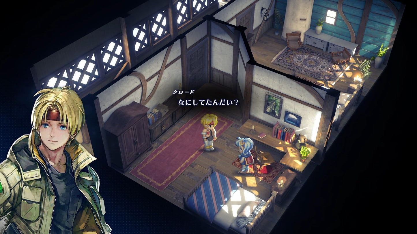 PS4 Star Ocean The Second Story R Sony PlayStation 4 Square Enix