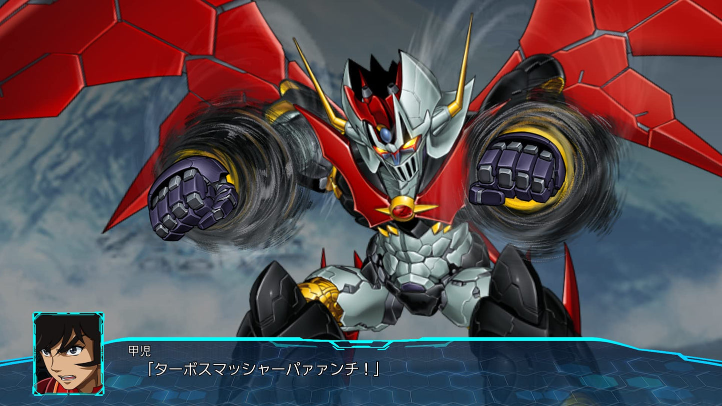 Super Robot Wars 30 - Switch