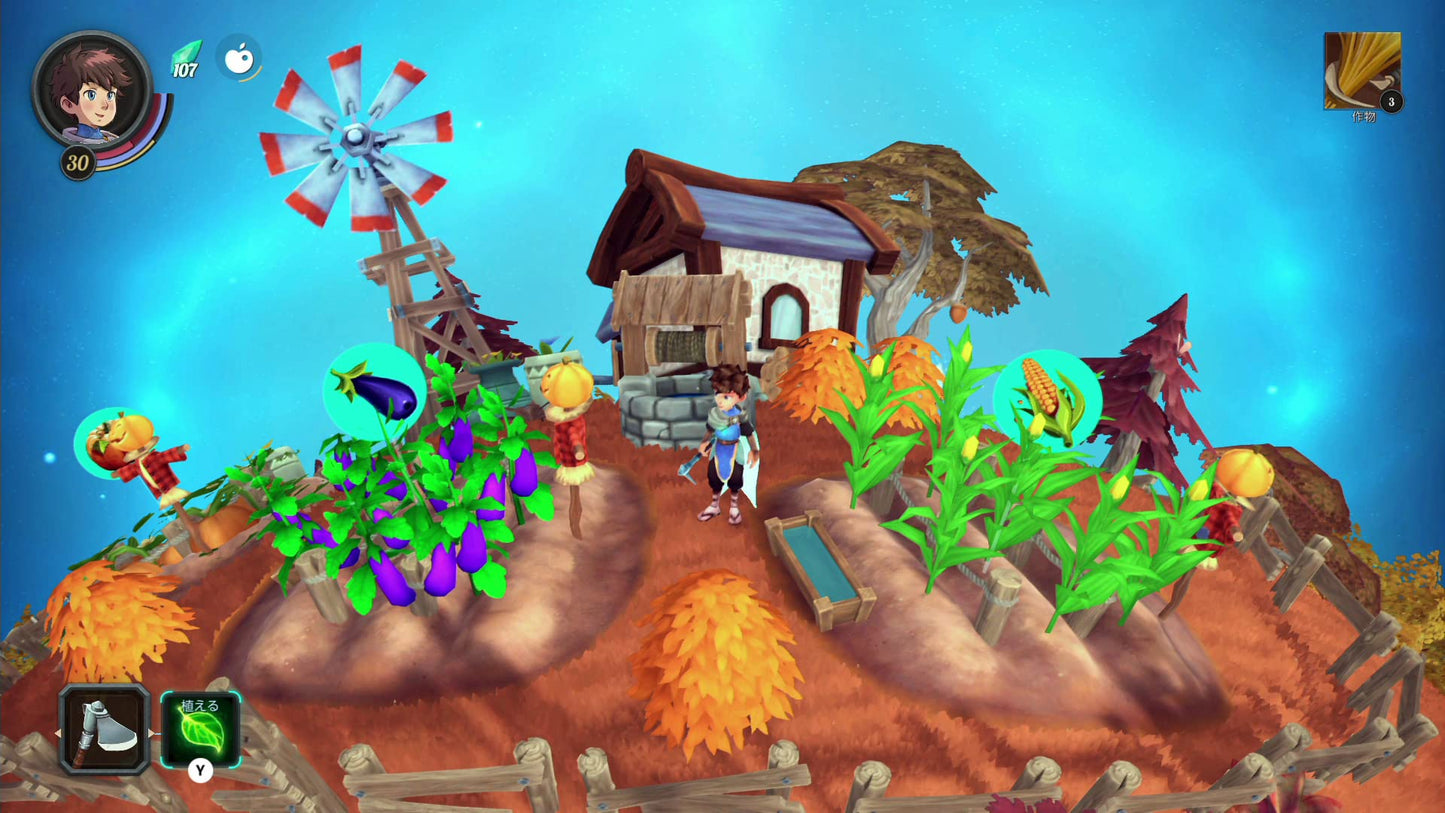 Deiland Pocket Planet Nintendo Switch Pikii Sealed Action Adventure