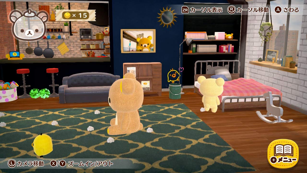 Ouchi de Rilakkuma Rilakkuma ga Ouchi ni Yatte Kita Nintendo Switch