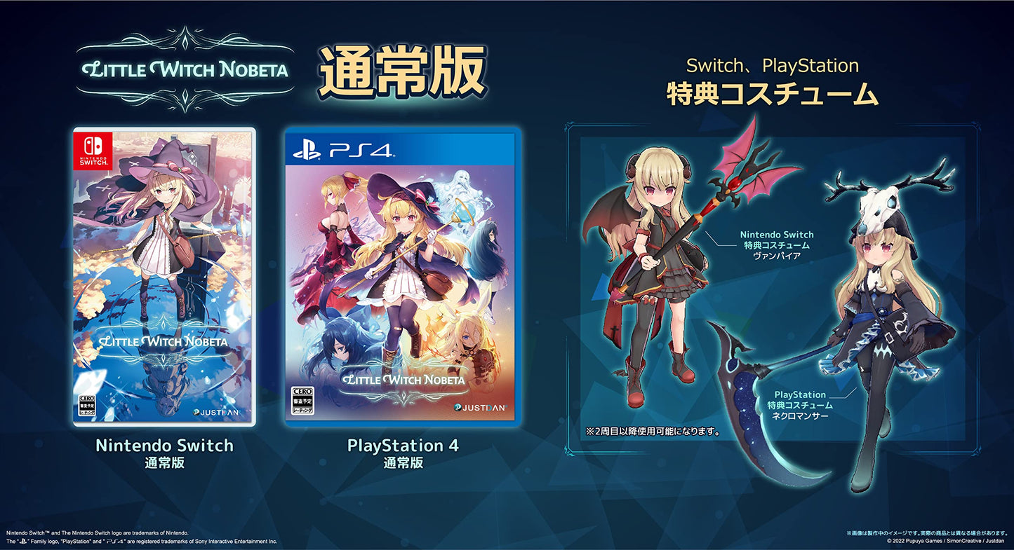 Little Witch Nobeta Nintendo Switch Justdan International Sealed