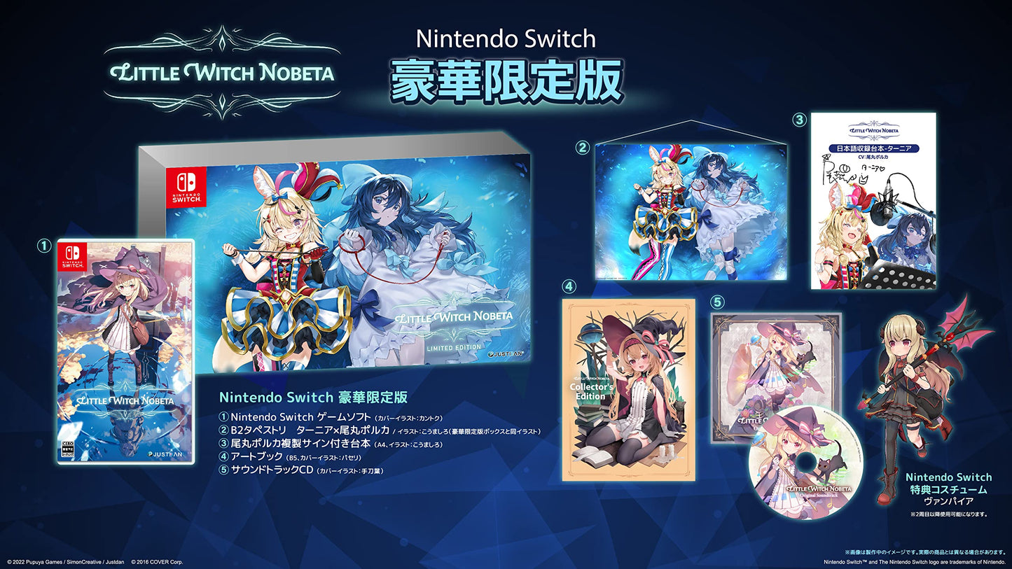 Little Witch Nobeta Deluxe Edition - Switch