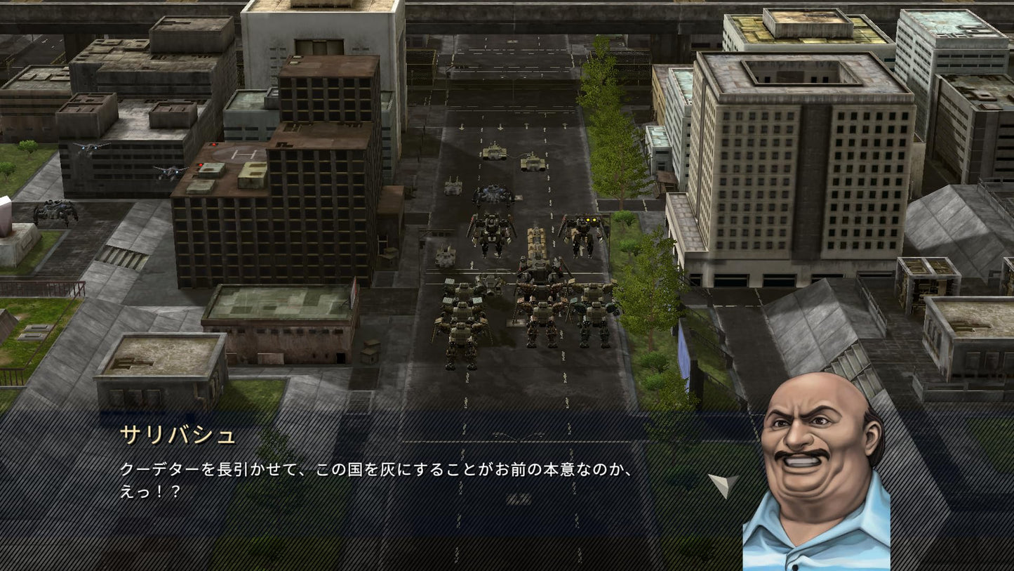 Front Mission Second: Remake - Switch