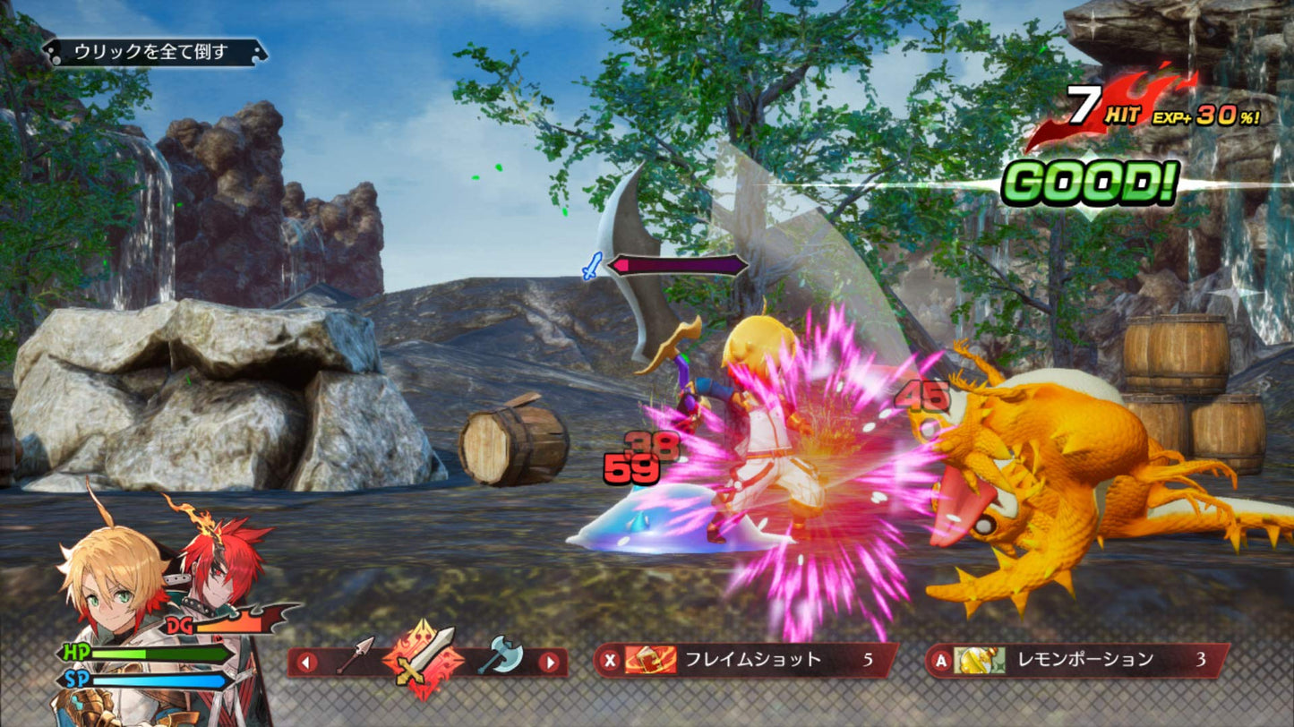 MAGLAM LORD - Switch