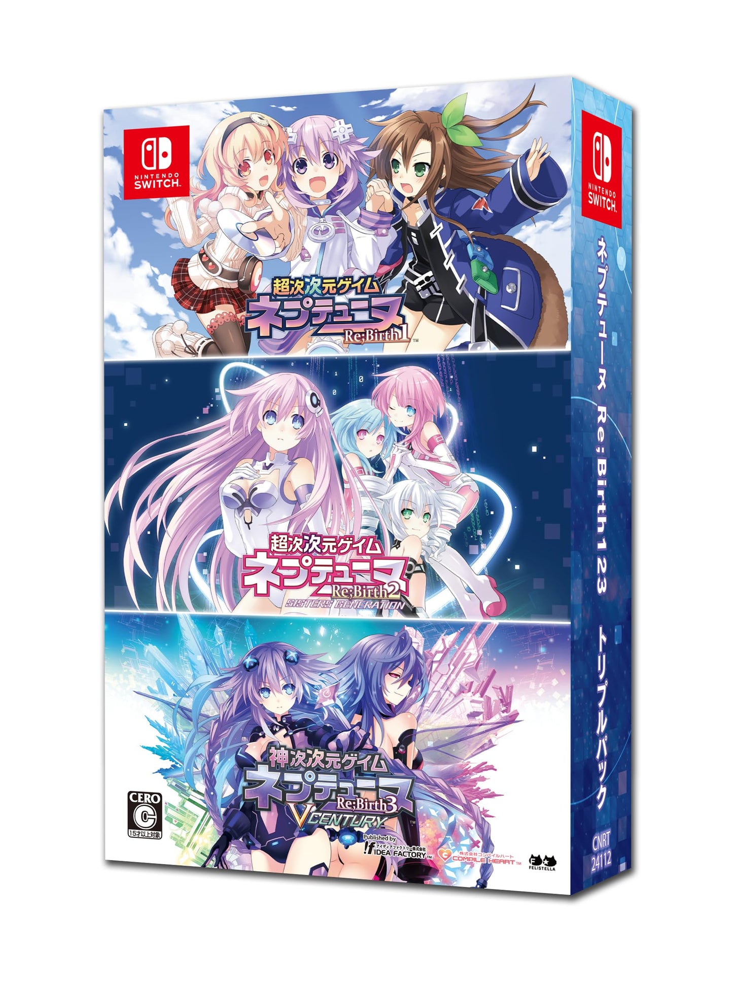 Neptunia Re;Birth123 Triple Pack - Switch