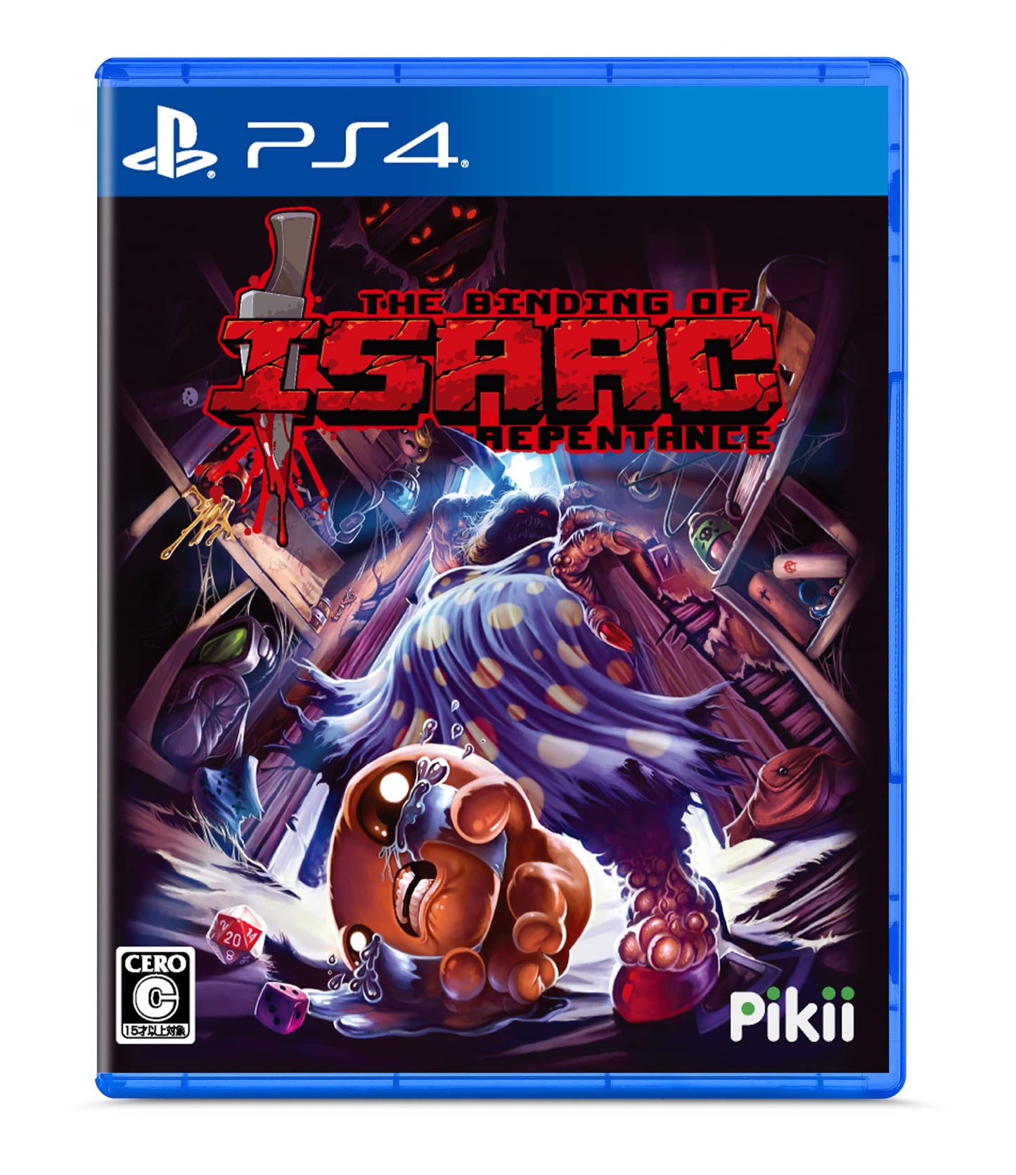 PS4 The Binding of Isaac Repentance English Sony PlayStation 4 Pikii