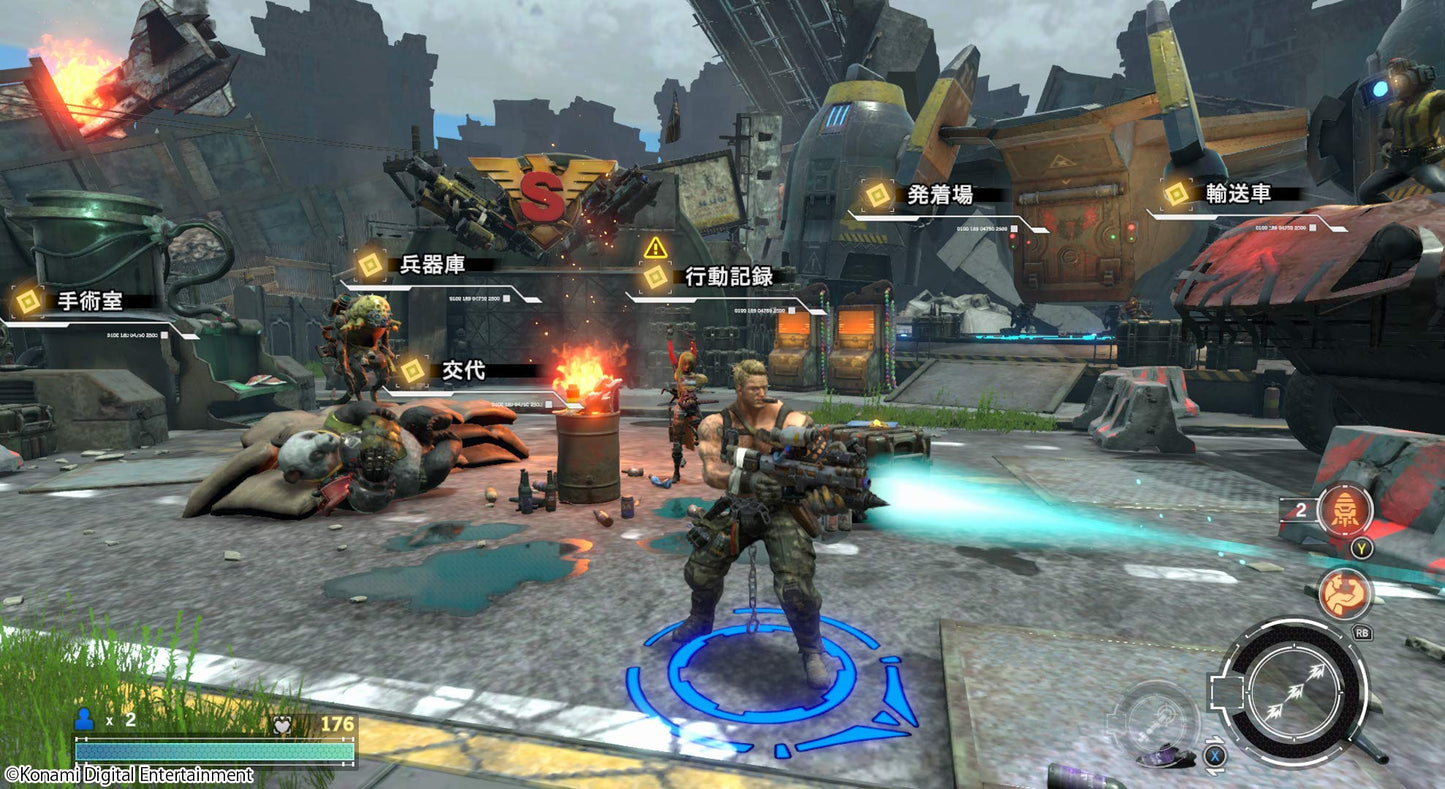 CONTRA ROGUE CORPS - Switch