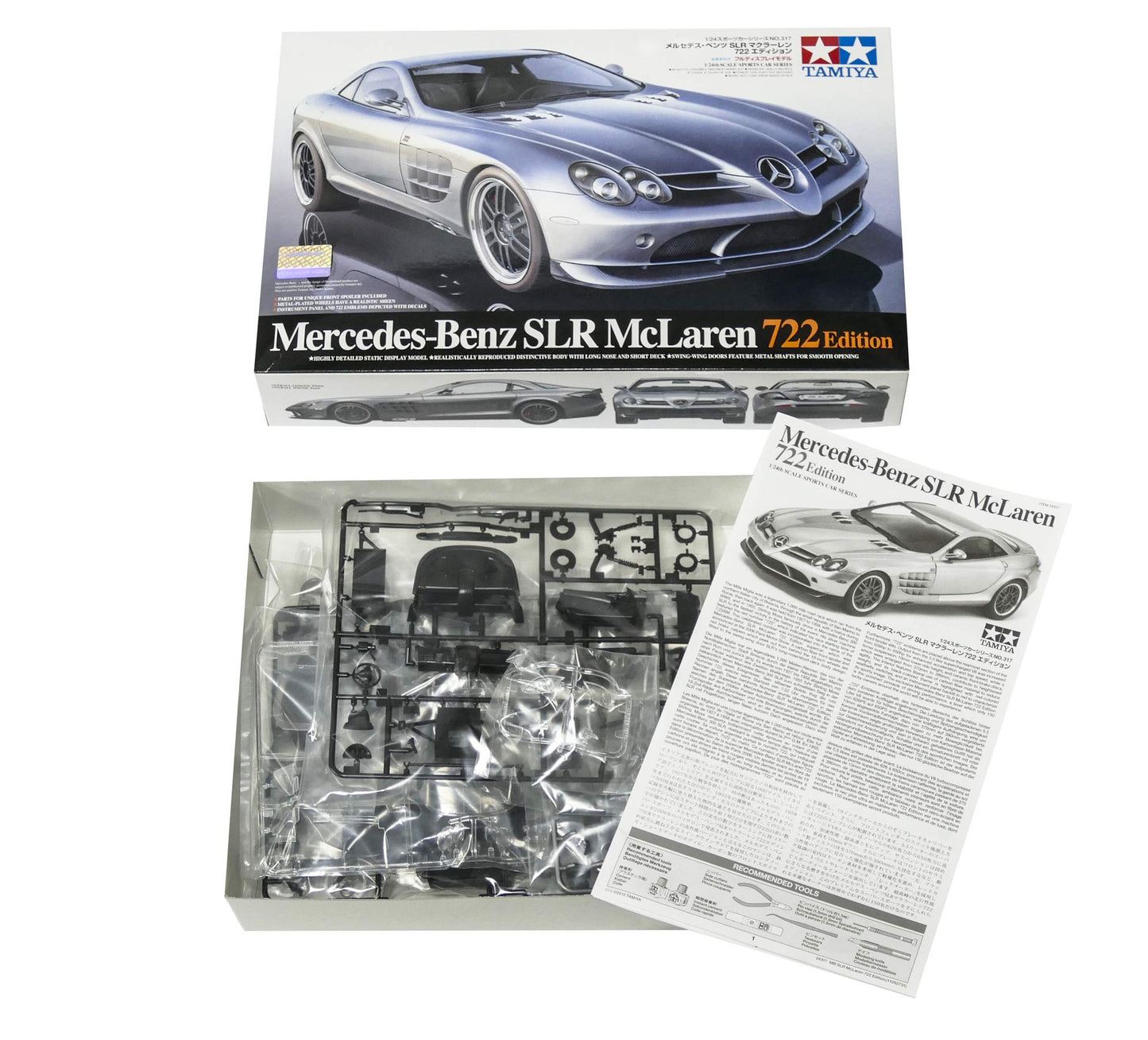 Tamiya 1/24 Sports Car Series No.317 Mercedes-Benz SLR McLaren 722 Edition Model