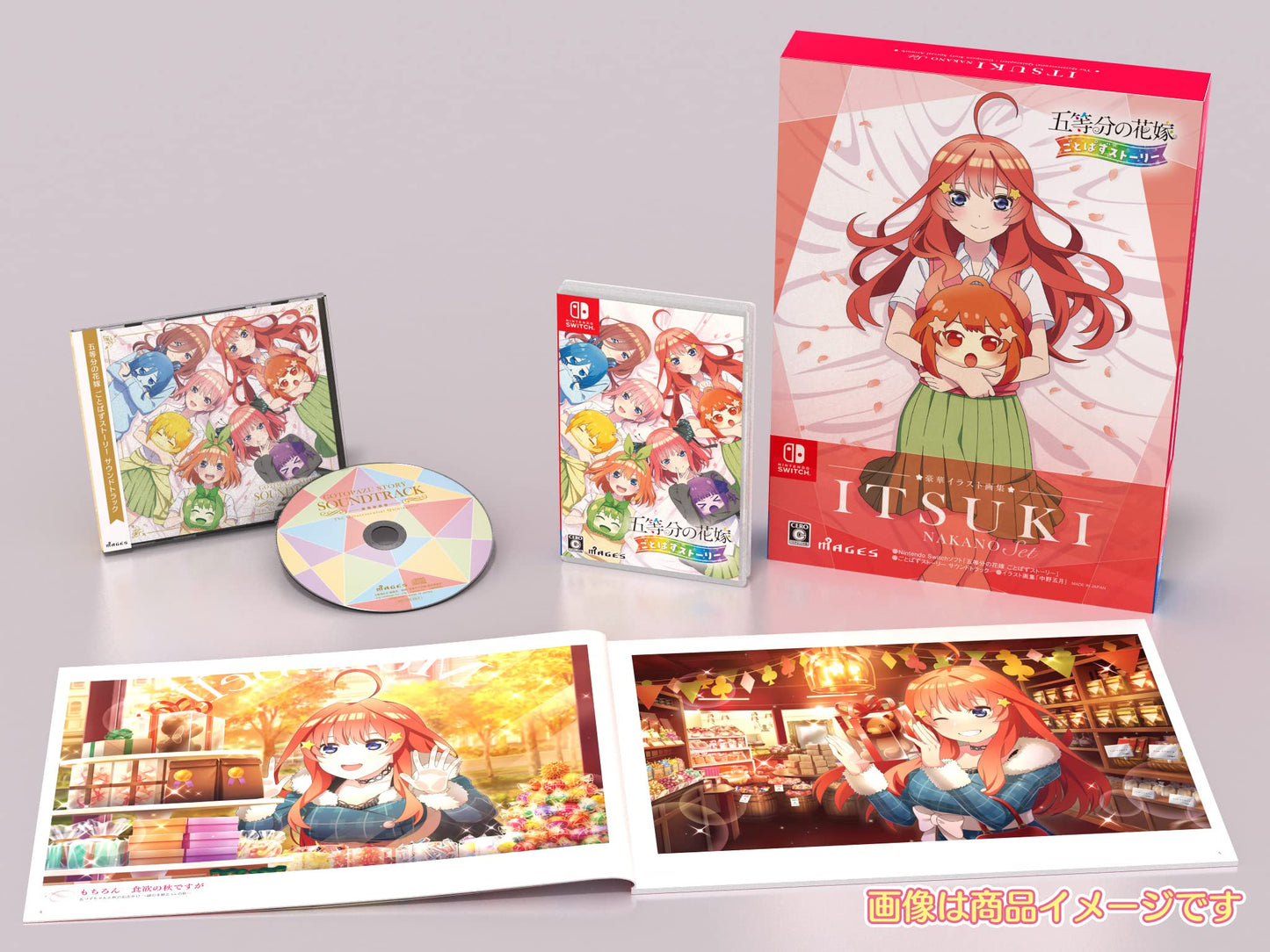 The Quintessential Quintuplets: Gotopazu Story Deluxe Illustration Collection