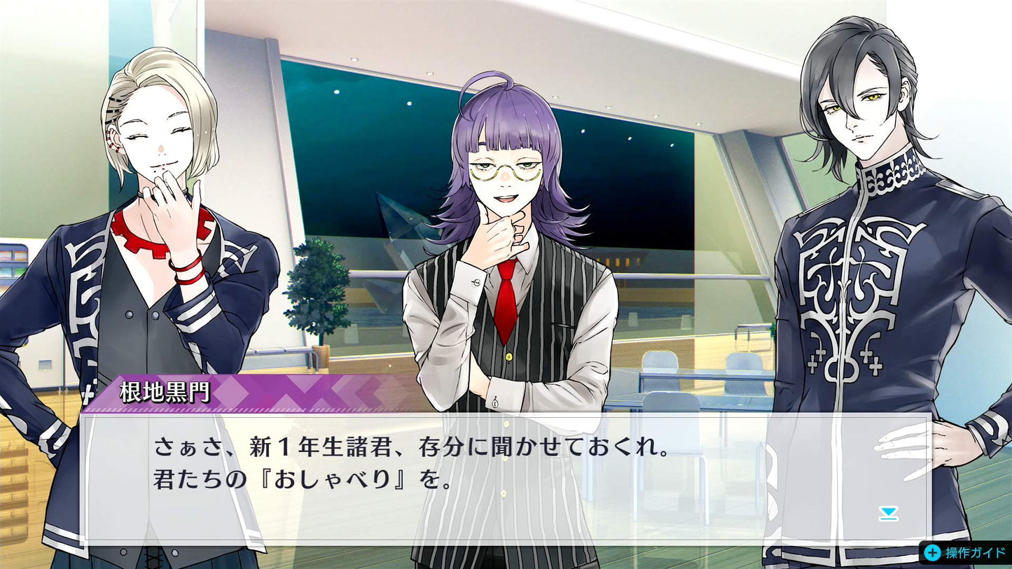 Jack Jeanne Limited Universe Collection - Switch