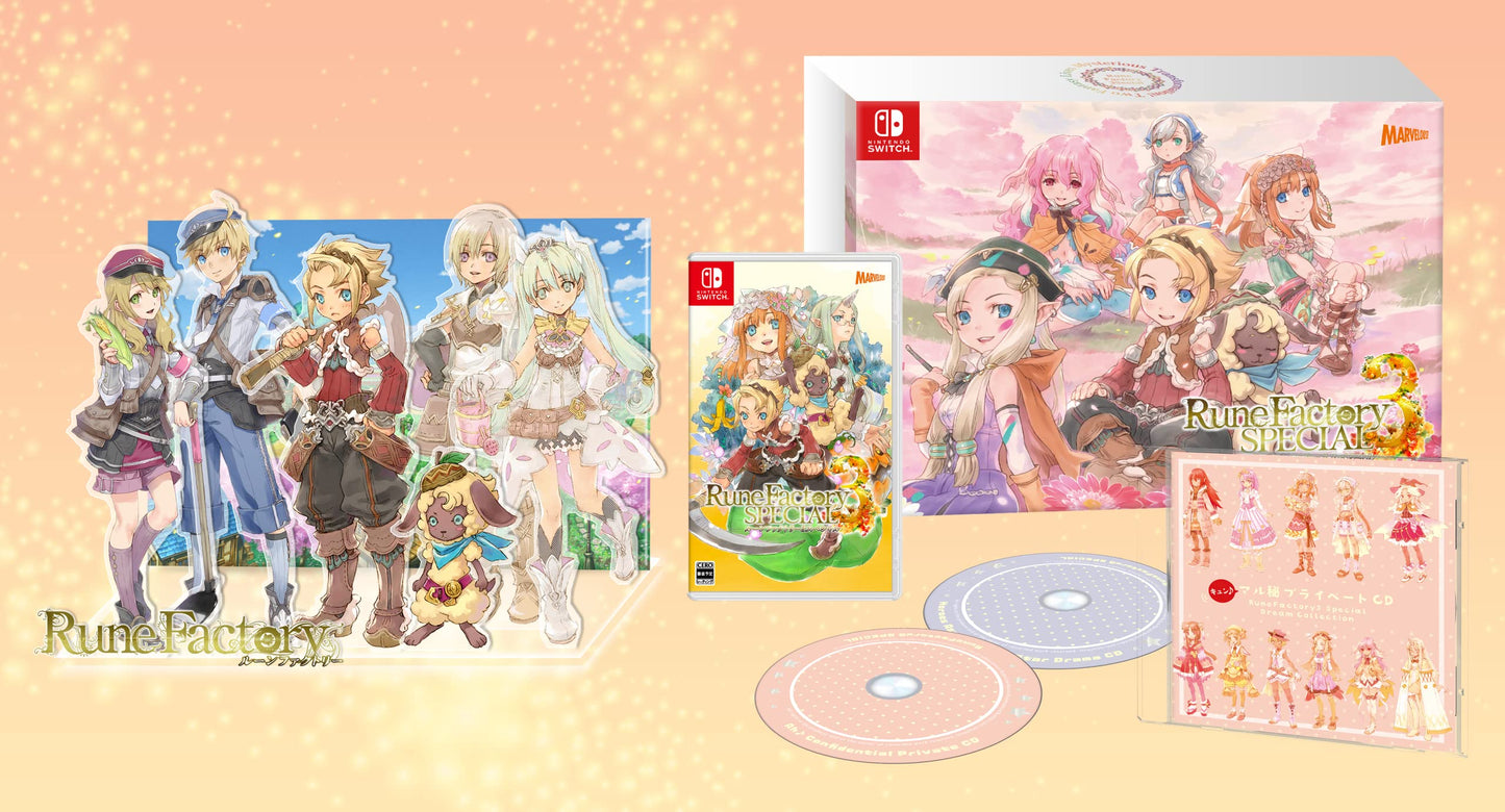 Rune Factory 3 Special Dream Collection Limited Edition Nintendo
