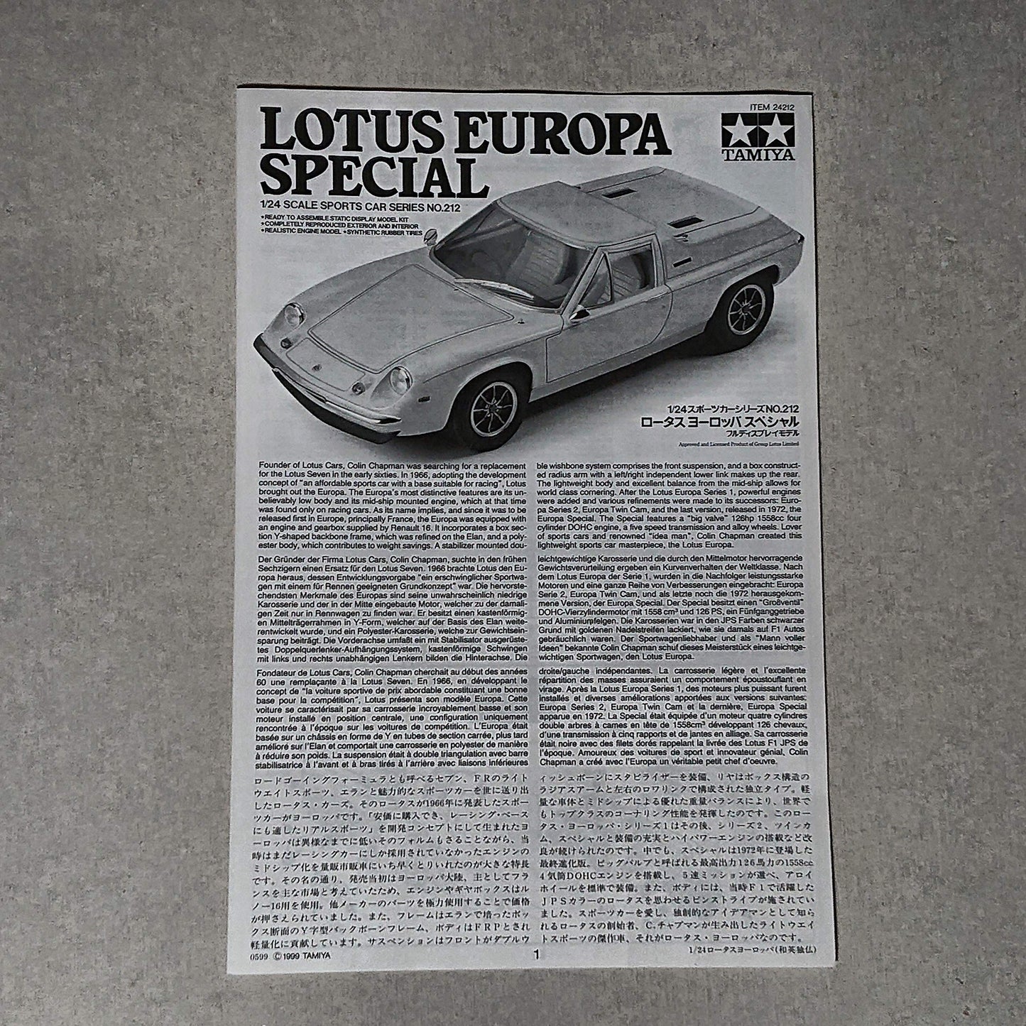 Tamiya 1/24 Sports Car Series Lotus Europa Special