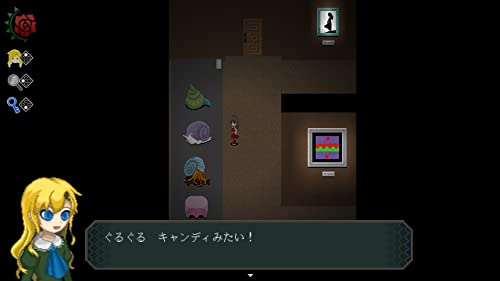 Ib Limited Deluxe Edition Nintendo Switch Playism Sealed Adventure