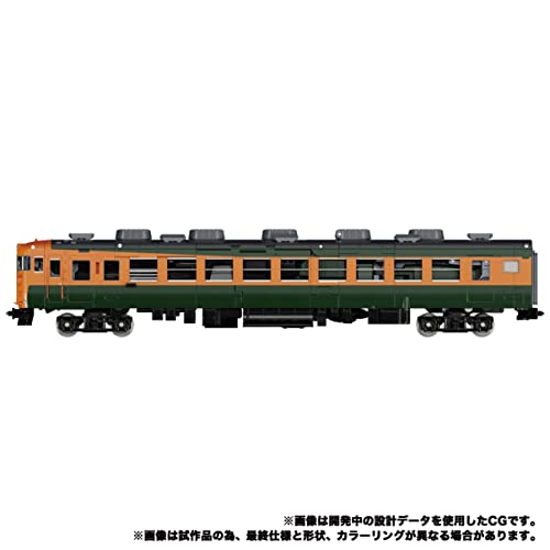 TAKARA TOMY Transformers Masterpiece G Series MPG-04 Trainbot Suiken F8101