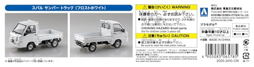 Aoshima Bunka Kyozai 1/32 Rakupla Snap Kit No.05-FW Subaru Sambar Truck Frost White