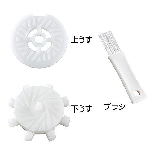 Zojirushi Sesame Grinder Device CB-BA10-WA White