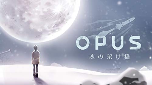 OPUS Collection: Earth Plan + Bridge of Souls