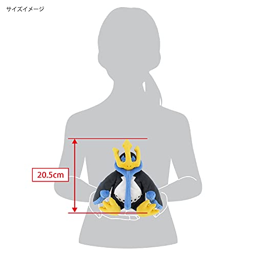 Pokemon ALL STAR COLLECTION Empoleon S Plush Doll 20.5cm Stuffed Toy