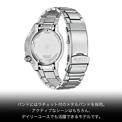 Citizen Watch Promaster Eco-Drive Diver 200m Ice Blue BN0165-55L Men's Silver