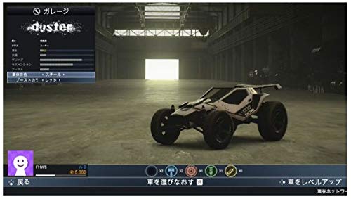 Mantis Burn Racing Nintendo Switch Flyhigh Works Sealed New