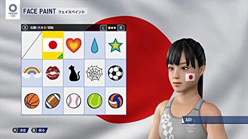 Tokyo 2020 Olympics: The Official Video Game - Switch