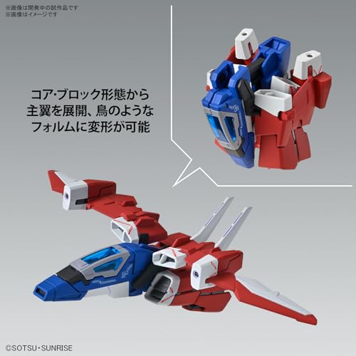 H996 MG Gundam NT Narrative Gundam C Equipped Ver.Ka 1/100 scale