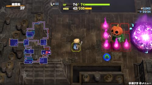 Mystery Dungeon: Shiren the Wanderer 6 - Toguro Island Exploration Record