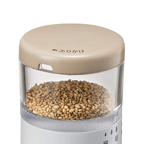 Zojirushi Sesame Grinder Device CB-BA10-WA White
