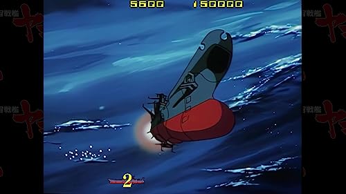 Taito LD Game Collection Special Edition - Switch