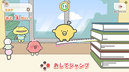 Chikippu Dancers: Dance to the Beat and Feel the Joy - Switch